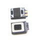 Говорители GSM Говорители GSM
